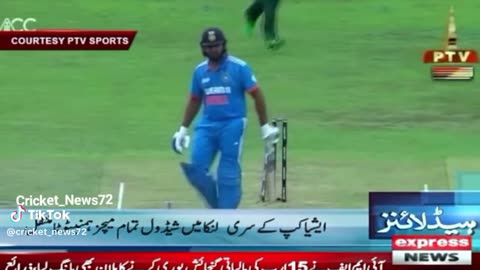 Shaheen shah afridi