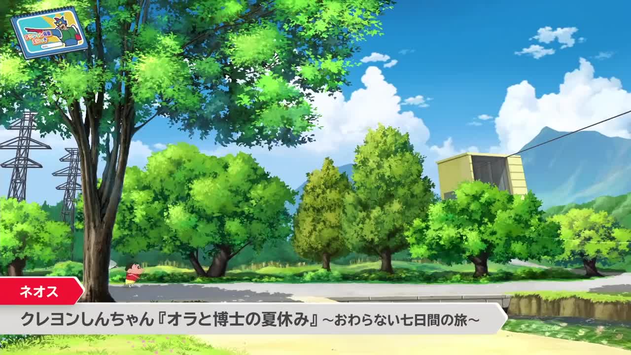 Crayon Shin-chan - Official Japanese Trailer _ Nintendo Direct