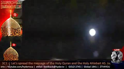 Sham-e-Gareeba