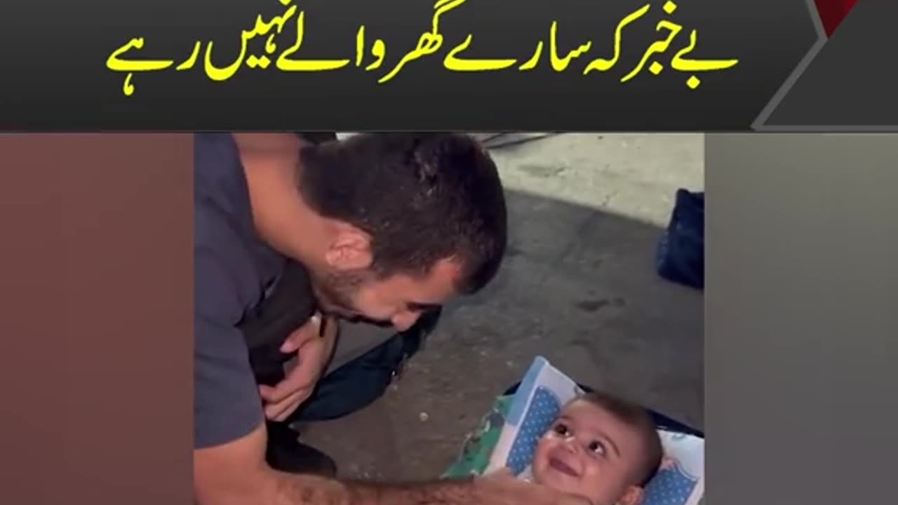 This child has no idea that his whole family is dead!!!