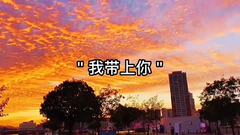 哈喽 同学们好