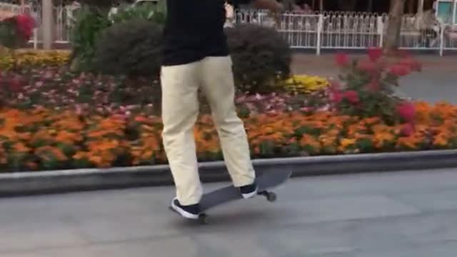Skateboard