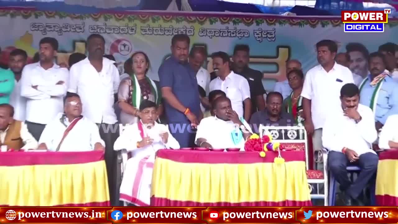 MT Krishnappa: BJP Starts Shaking Pancharatna Yatra | BJP |