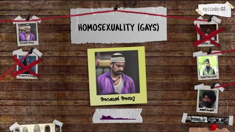 Homosexuality Malayalam