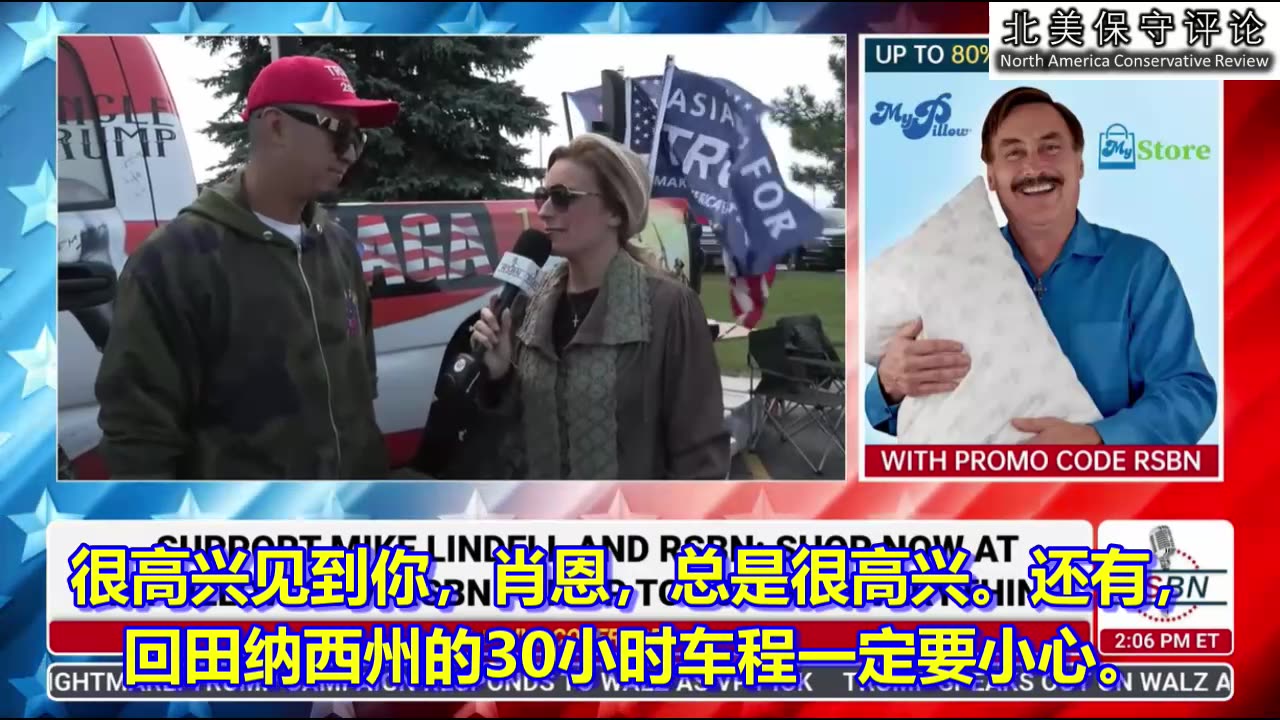 一位父亲从北朝鲜死亡集中营获释的基督徒：反抗暴政就是我们对上帝的顺从