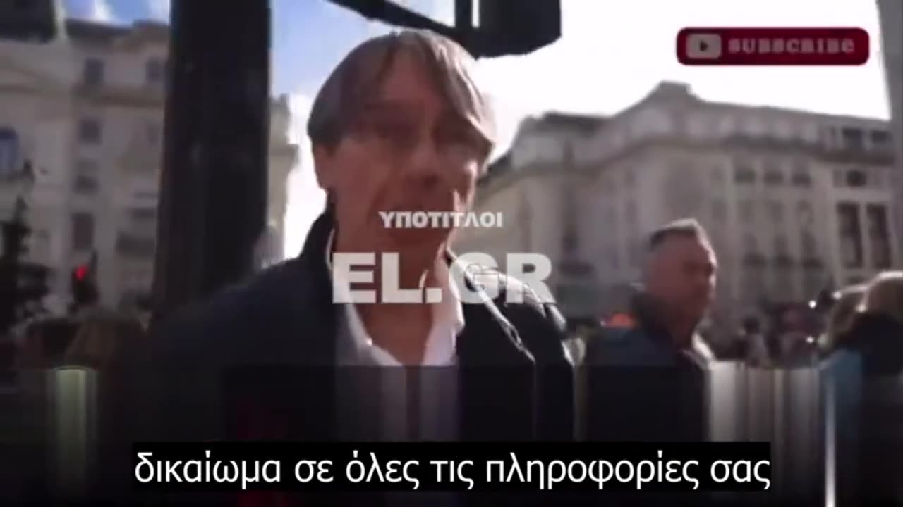 Ο Mike Yeadon- «κοινωνία χωρίς μετρητά, CBDC, και παγίδες των 15 λεπτών πόλεων».