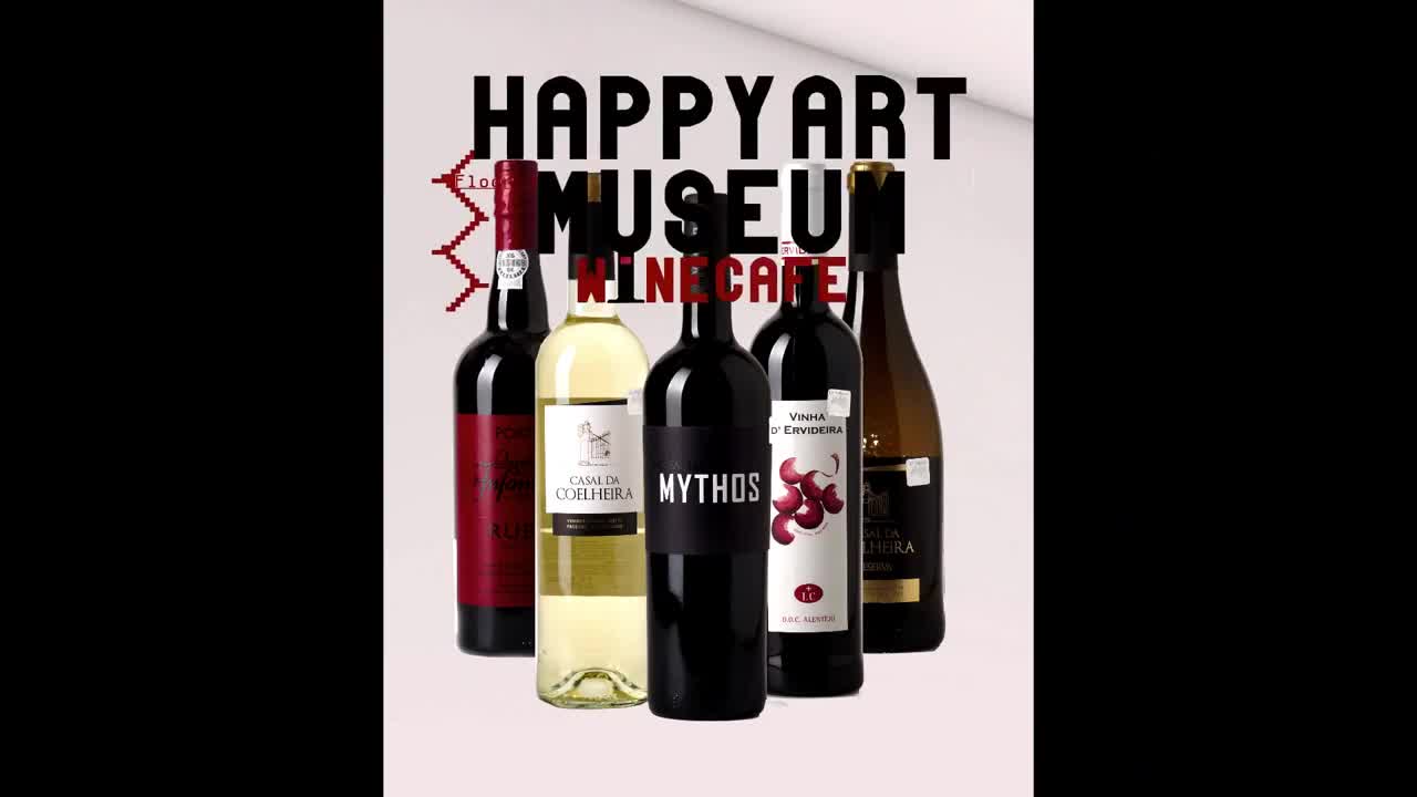 PORTUGUESE BEST100 WINE SHOP/ HAPPY ART MUSEUM/ GALLERIA RIGA