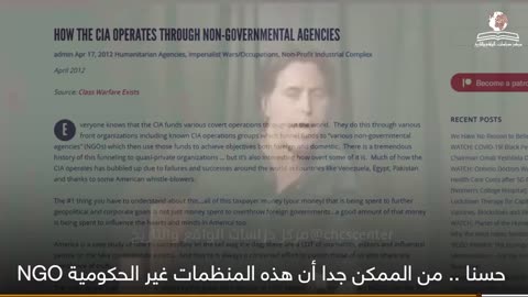 Rockefeller’s “Lock Step” NWO Aired in 2014!! ロックフェラー”ロックステップ” NWO計画が2014年に放映!!