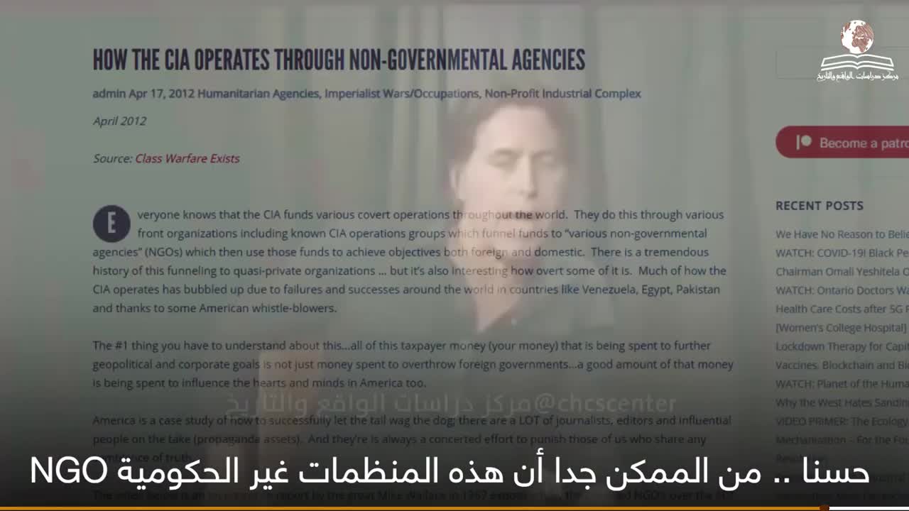 Rockefeller’s “Lock Step” NWO Aired in 2014!! ロックフェラー”ロックステップ” NWO計画が2014年に放映!!