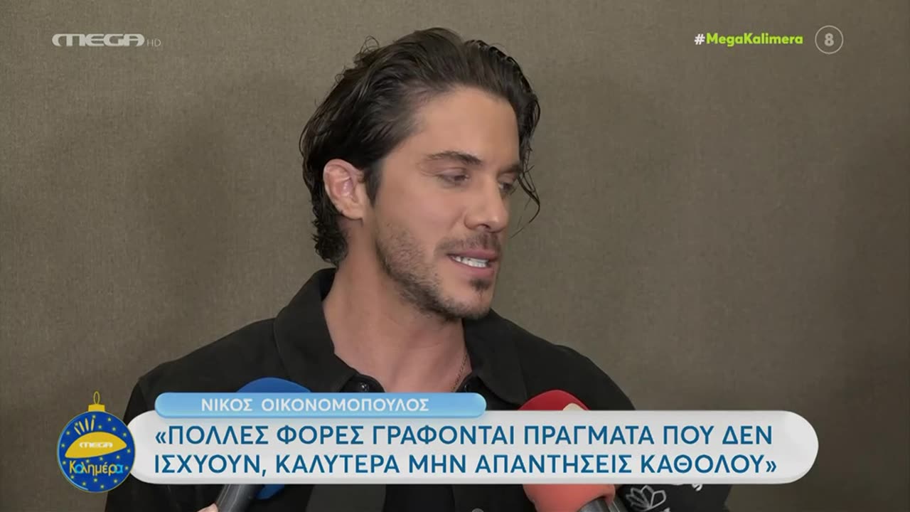 Οικονομοπουλος Πιστευω πολυ στον Θεο και ας με λετε γραφικο