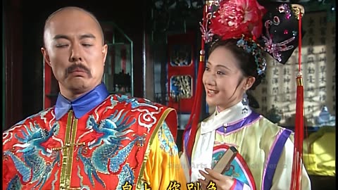 还珠格格 高清 03