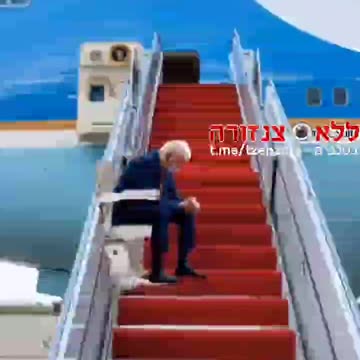 A suggested solution, by Trump's team, to Biden's problem