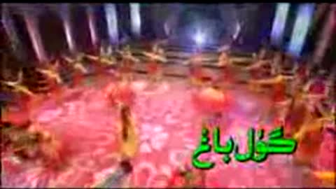 Uighur Song and Dance Gul Bagh