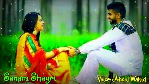 punjabi shayari new punjabi poetry sad punjabi shayari sad punjabi poetry punjabi dohray