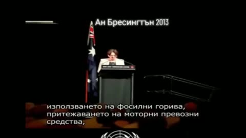 Накратко за Агенда (дневен ред) 21