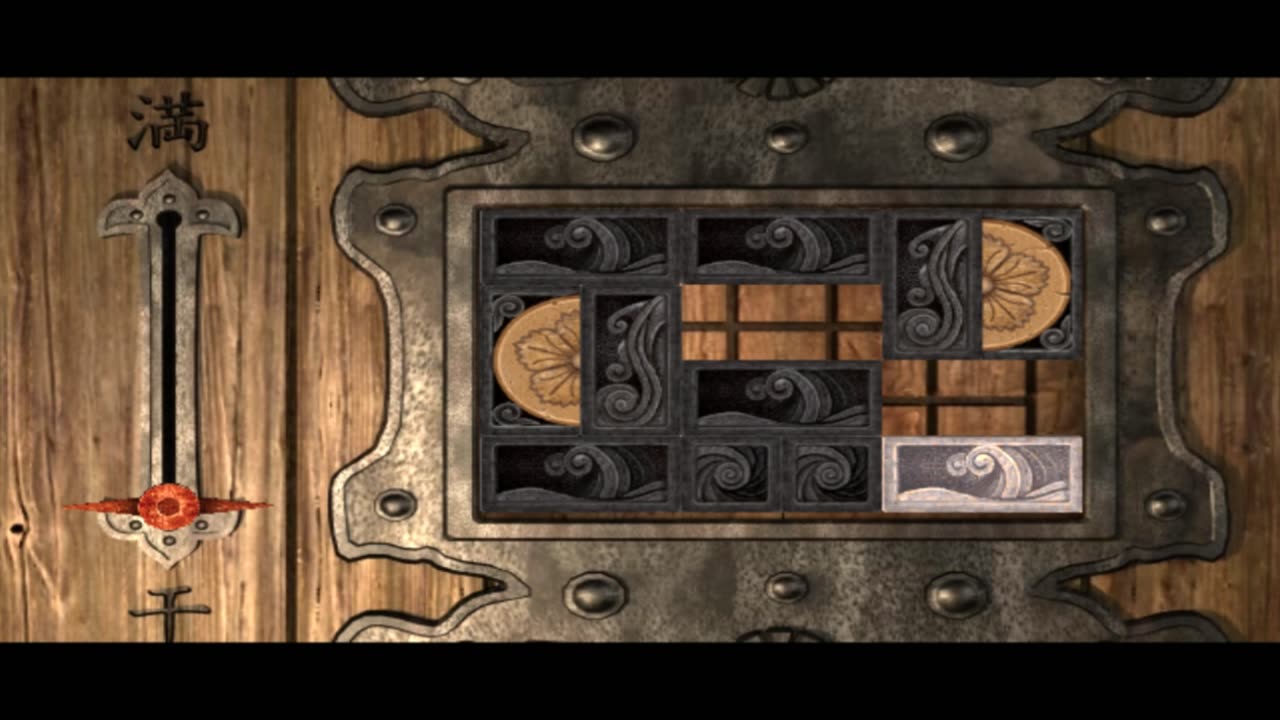 Onimusha Warlords Puzzle Trap Gameplay