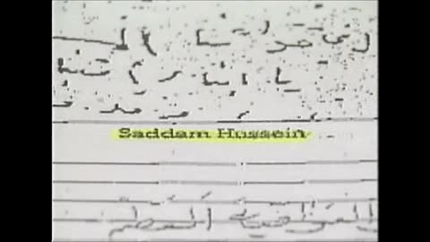 📌 Saddam Hussein’s Handwriting Analysis: Personality & Psychological Insights