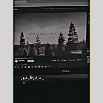 New video upload 2023