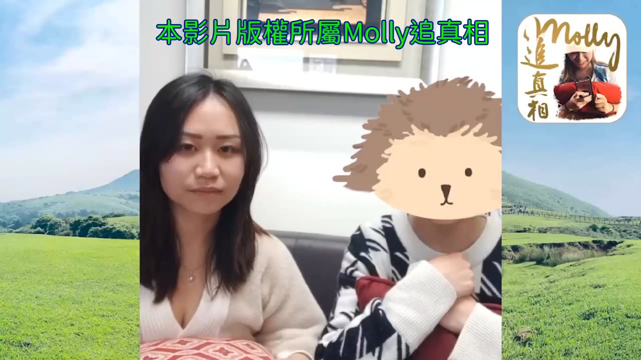 一起脫掉口罩 ✊️一起大覺醒👊 一起脫掉口罩 ✊️一起大覺醒👊 反對深層政府 反對DS (陰謀集團)