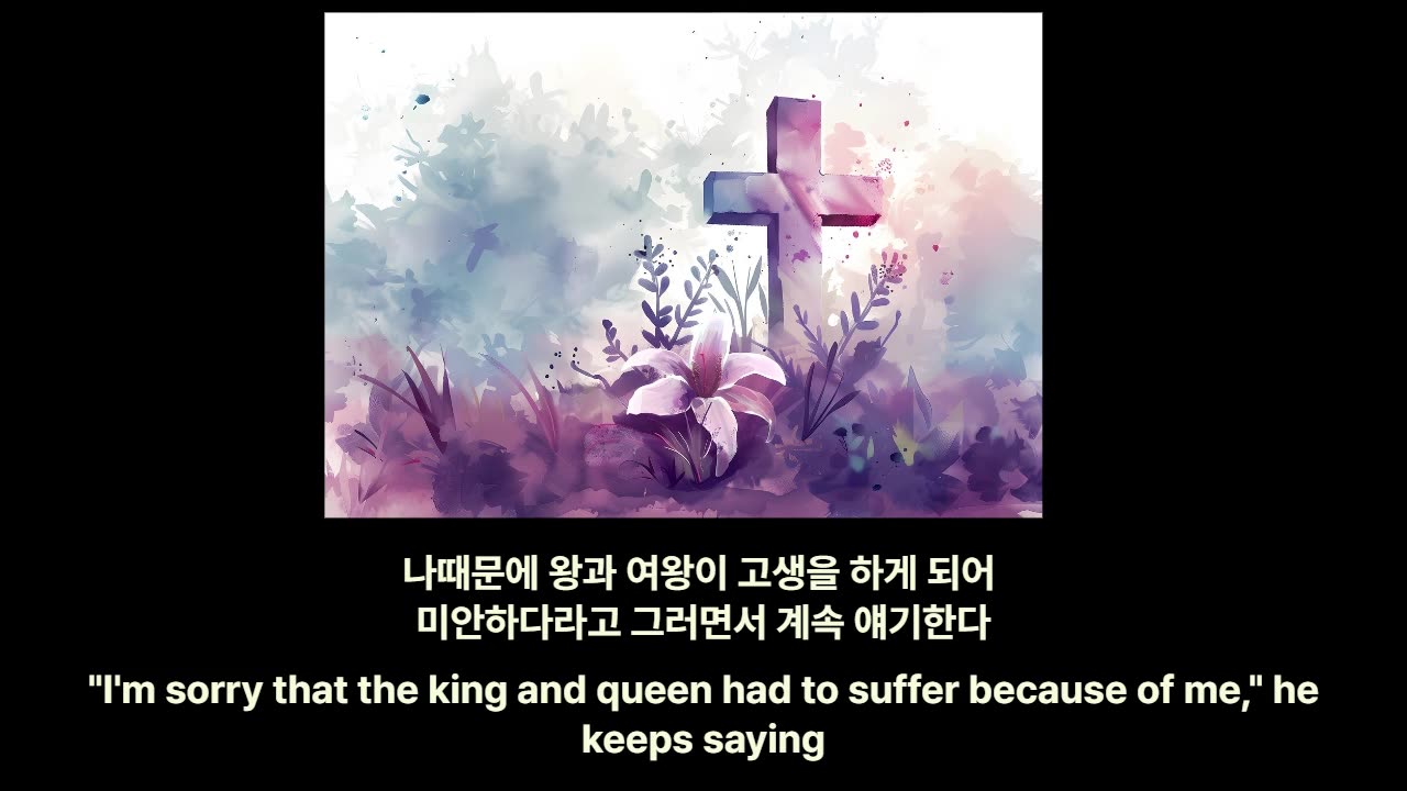 KQstory-15-유엔대사도 여왕을 알고있다,Even the UN ambassador knows the queen.