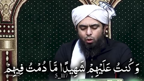 Roz-e-Qayamat | ALLAH ﷻ & ISA علیہ السلامMukaalma | Engineer Muhammad Ali Mirza