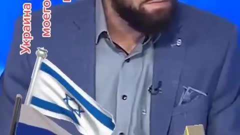 Israeli expert on Ukraine