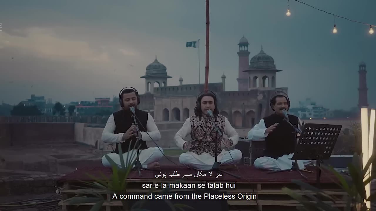 BALAGHAL ULA BI KAMAALIHI BY ALI ZAFAR