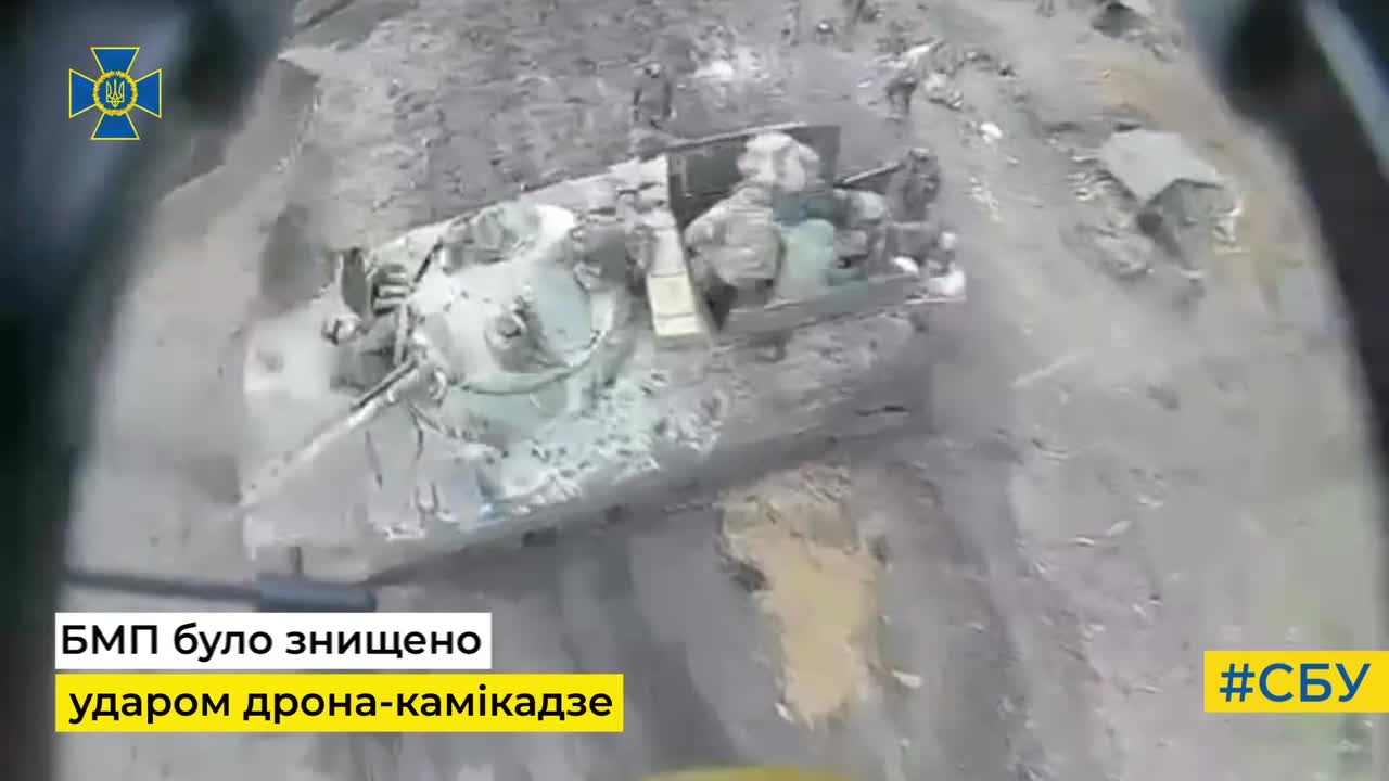 Strike from Ukrainian Suicide Drone