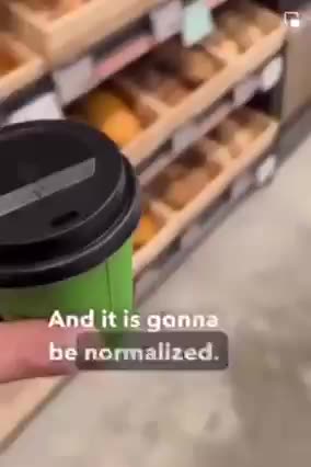 The next level of surveillance?