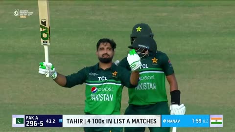 Match Highlights|Finals|India A vs Pakistan A| ACC Men's Emerging Teams Asia Cup