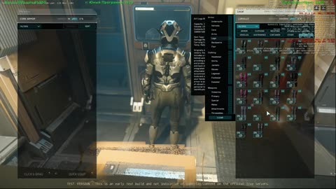 🍀Star Citizen Killer Coin Arena Commander 🍀