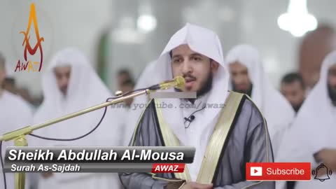 Telawat of salat