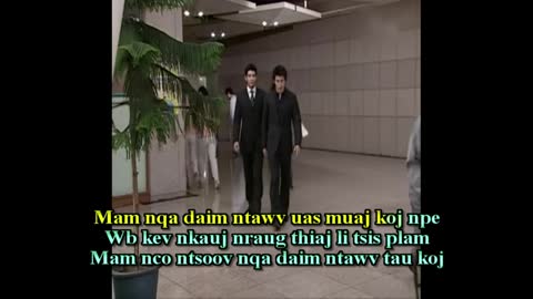 kbkaraokeking ncaim ntev xyoo (ntxhev vaj) hmong