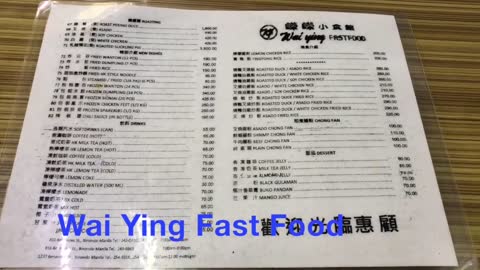 Manila Philippines Street Food (Binondo Chinatown) - 2 Must Try If You Only Have 1 Hour, Below $3.40