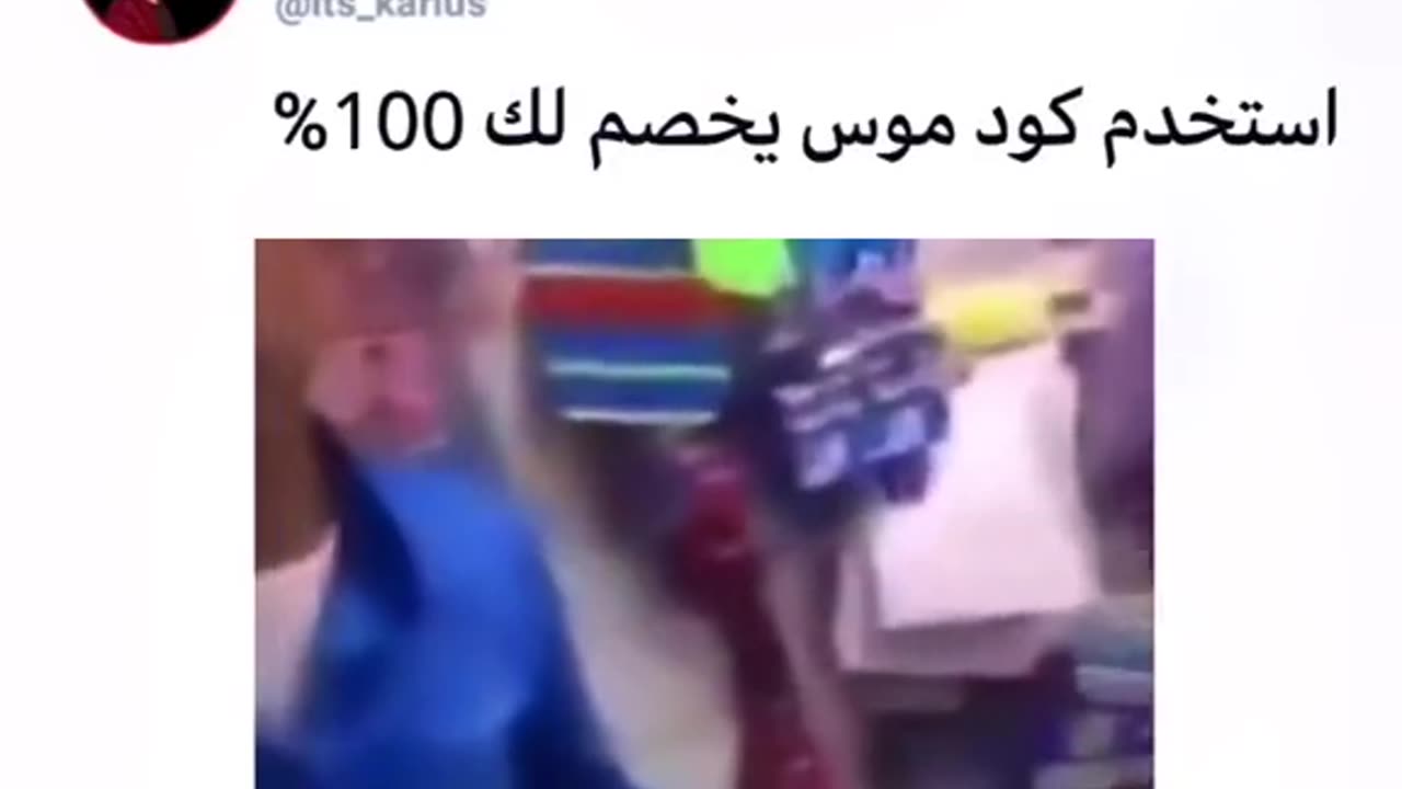 Don't do this