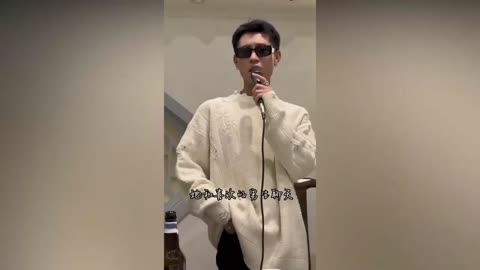 《DOUYIN COVER》|| Really Don't Drink Much 《真的没喝多》/ 祖祖
