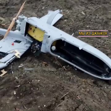 Mugin 5 drone crashed near dzhankoy