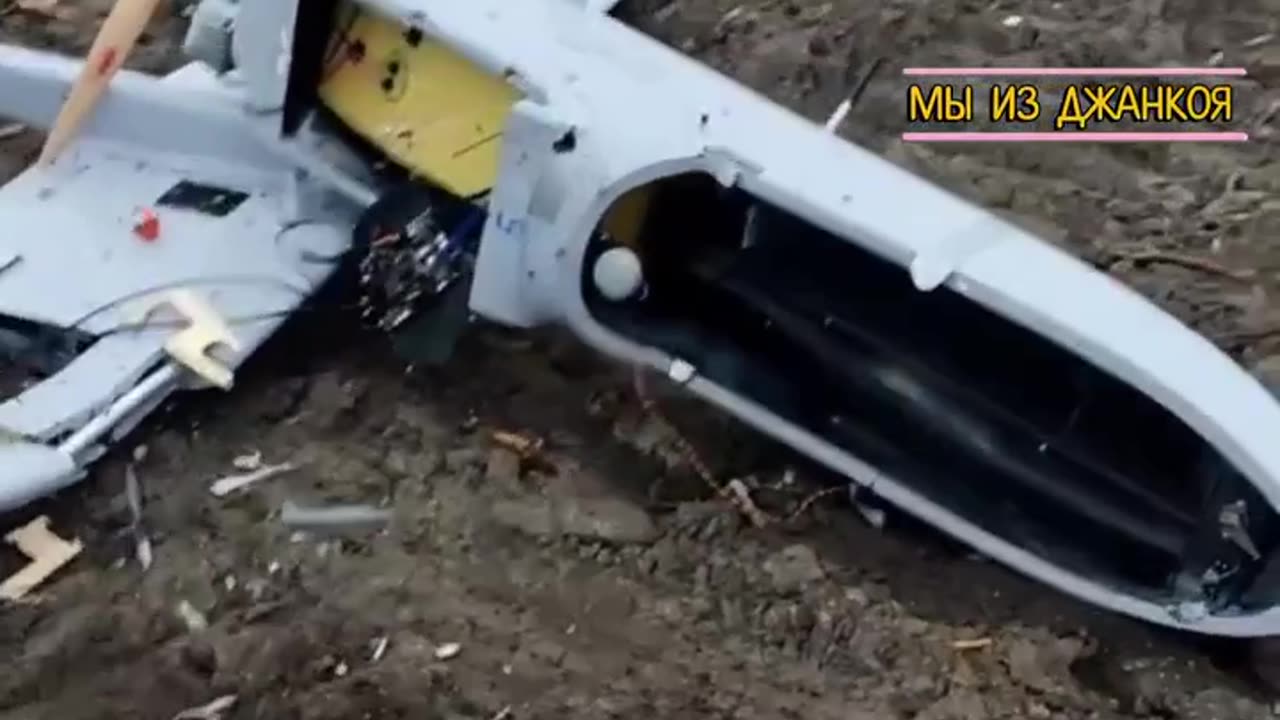 Mugin 5 drone crashed near dzhankoy