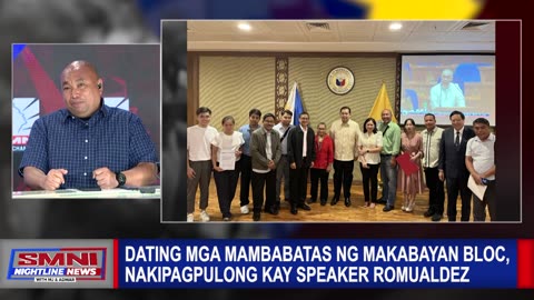 Dating mga mambabatas ng Makabayan Bloc, nakipagpulong kay Speaker Romualdez