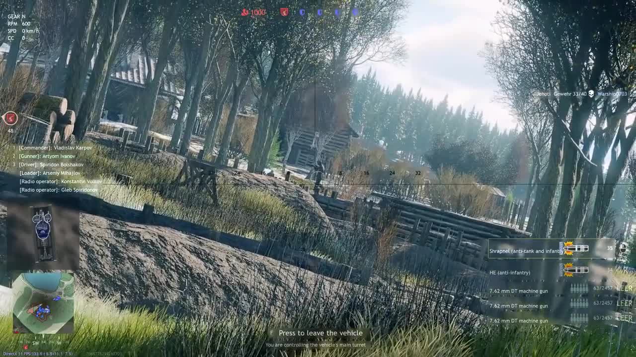 I generally like to count 5 seconds in my heart before shooting