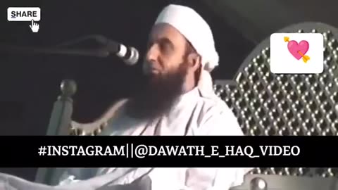 mulana tariq jameel