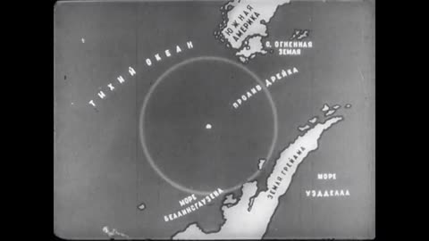 The Search for the Tunguska Meteorite