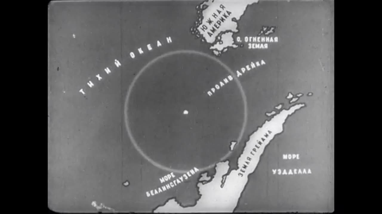 The Search for the Tunguska Meteorite