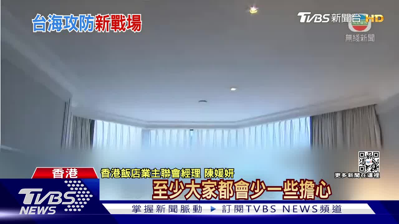 87珠海航展將登場 共軍首秀「反無人機」系統、彩虹全家族|TVBS新聞