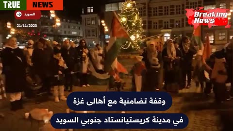 Sweden...a stand in solidarity with the people of