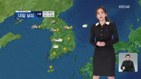 [날씨] 내일(1일) 미세먼지, 안개 주의…중부 낮까지 빗방울 / KBS 2022.10.31.