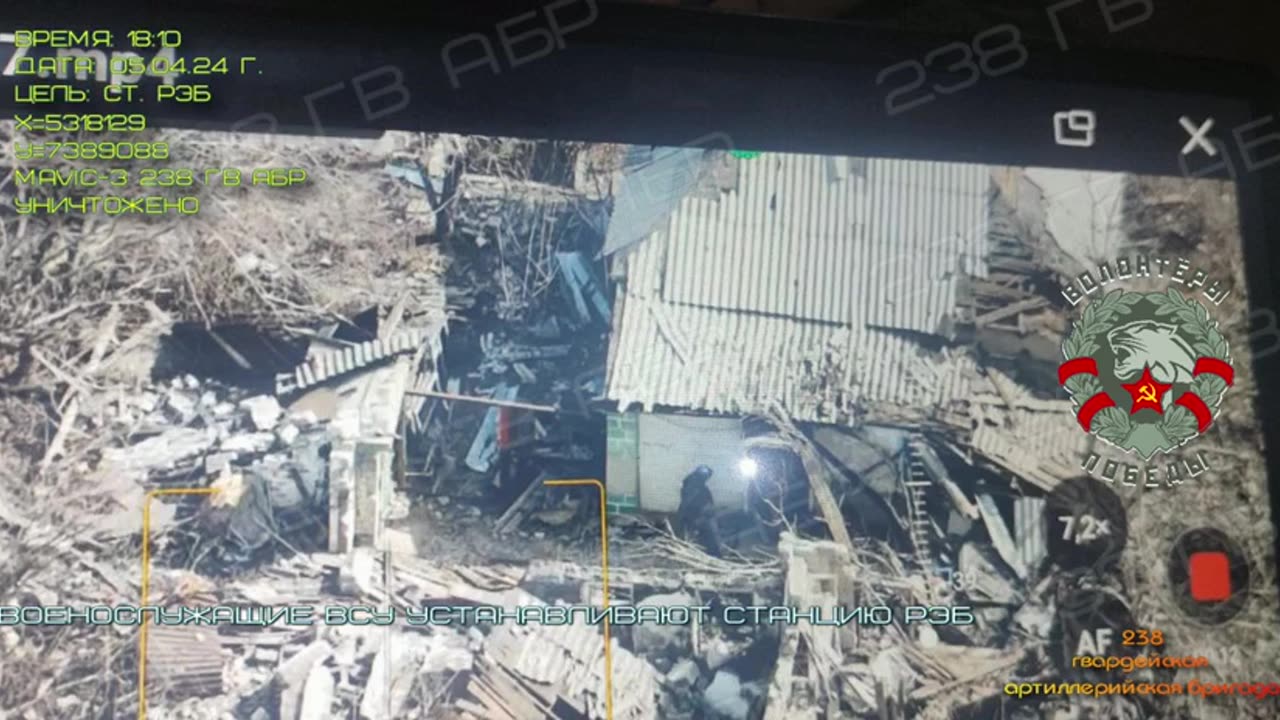 Shelling of the AFU position on the outskirts of Krasnogorovka.