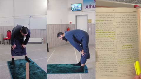تعلم الصلاة عمليا من صحيح البخاري وجامع الترمذي ـ محمد بن شمس الدين