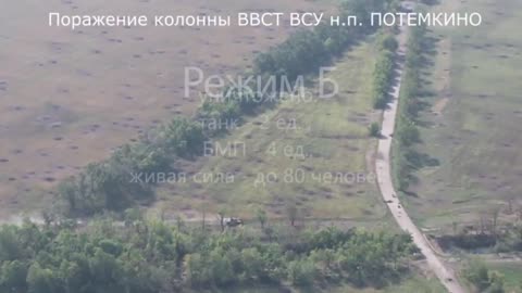💥🇷🇺 Russia POV | 11th Guards Air Assault Brigade Strikes AFU Personnel and Equipment | RCF