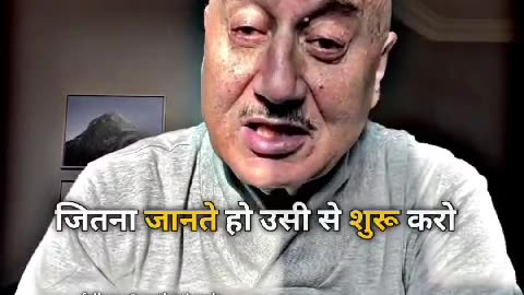 Jindagi ki samse badi hosla